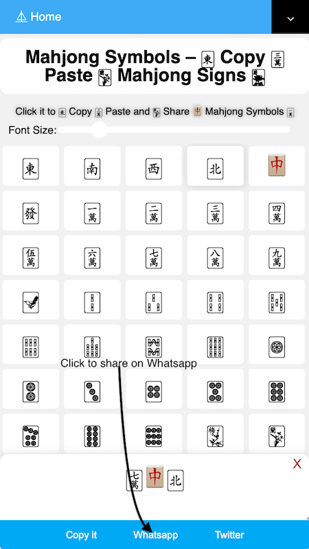 How to Share 🀢 Mahjong Symbols On Whatsapp?