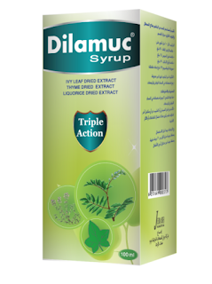 Dilamuc Syrup شراب ديلامك