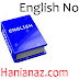  English  Notes|PDF Download|All English Note 1st Year Class