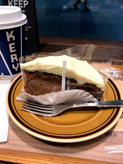 品川のキャロットケーキ ままちゃでくるくる