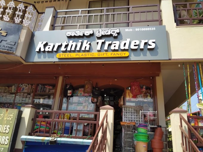  KARTHIK TRADERS-Konchady