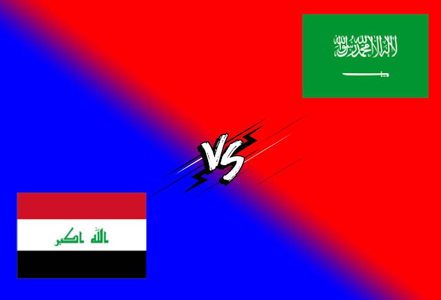 مشاهدة مباراة السعودية ضد العراق اليوم بث مباشر اليوم في خليجي 25