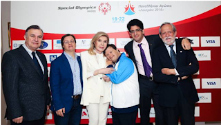 Πανελλήνιοι Αγώνες Special Olympics  