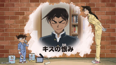 名探偵コナンアニメ 第SP1話 キッドVS高明 狙われた唇 Detective Conan Kid vs komei