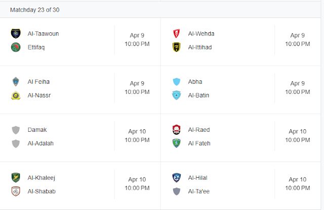 Saudi Premier League schedule جدول الدوري السعودي الممتاز