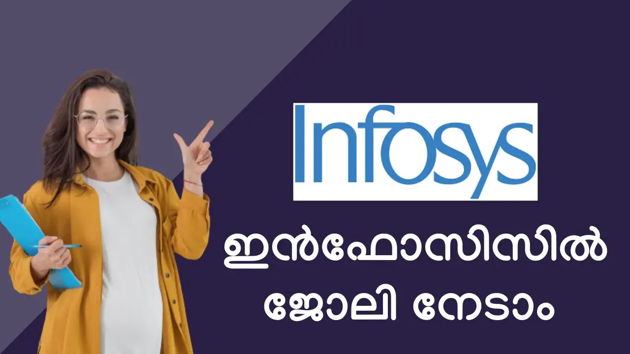 Infosys Off Campus Recruitment 2023