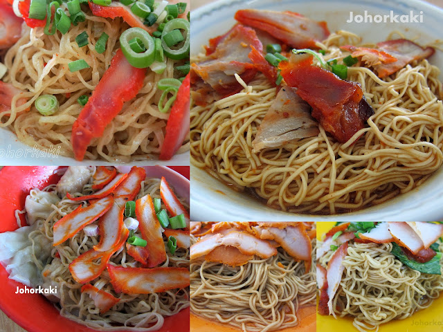 Johor Bahru Wanton Mee 柔佛新山云吞面 |Johor Kaki Travels for Food
