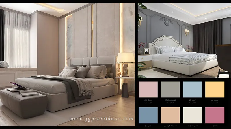Bedroom-colors
