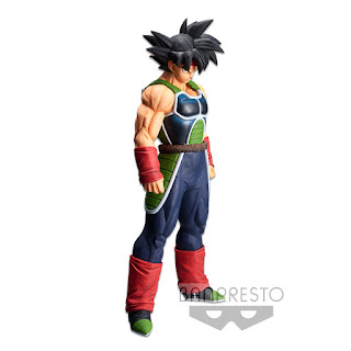 ¡Reservas Banpresto Enero 2021! Figuras con salida en julio 2021.