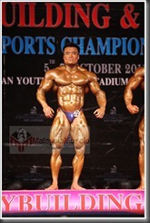wong prejudging 100kg  (25)