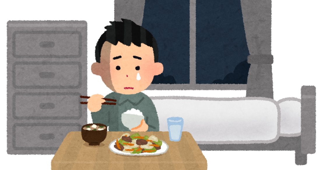 泣きながらご飯を食べる人のイラスト 男性 かわいいフリー素材集 いらすとや