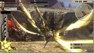 Game PSP/PPSSPP God Eater 2 ISO CSO High Compress English Patch