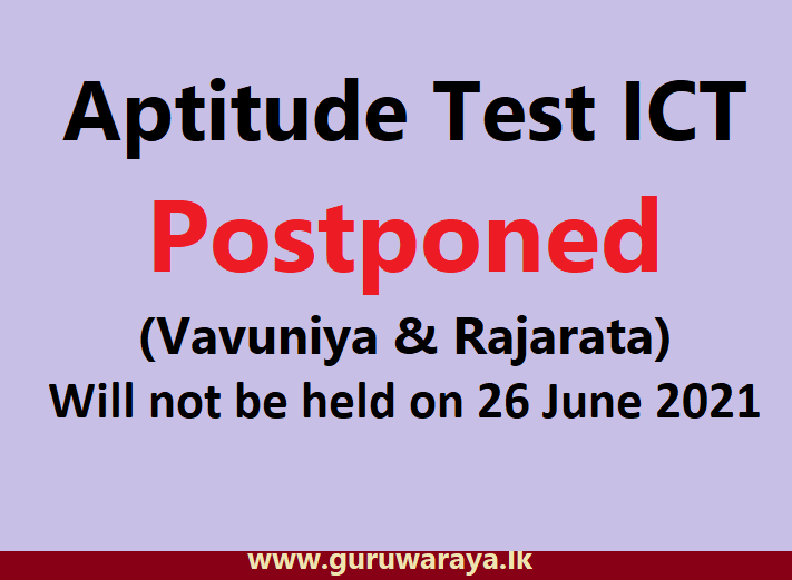 Aptitude Test ICT (Vavuniya & Rajarata Postponed)