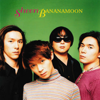 [音楽 – Single] Sheen – Bananamoon (1995/Flac/RAR)