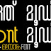 FREE 2000 Malayalam Fonts 