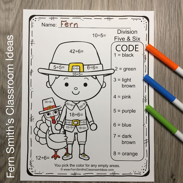 Thanksgiving Color By Number Addition, Subtraction, Multiplication, and Division Printable Worksheets Resource BUNDLE by #FernSmithsClassroomIdeas