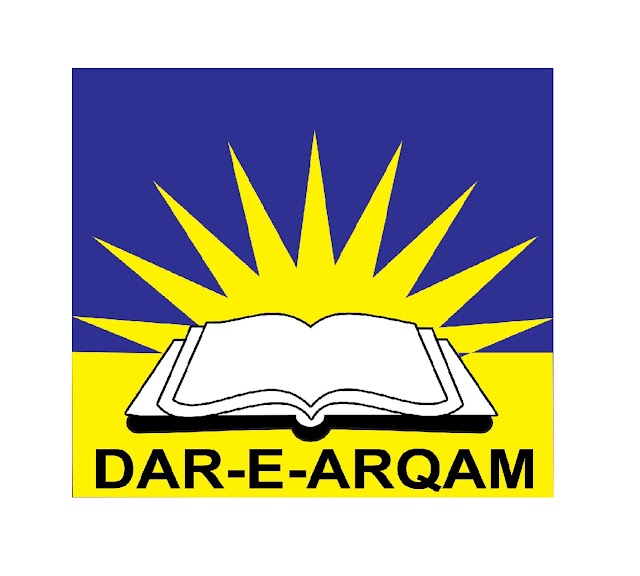 Latest Jobs in Dar - E- Arqam School 2021 