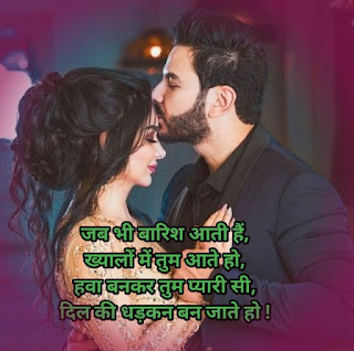 Heart Touching Hindi Shayari 2023||Heart Touching Hindi Shayari For Whatsapp|Heart Touching Very Sad Shayari|हार्ट टचिंग शायरी हिन्दी में|Heart Touchi