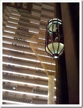 hyatt atlanta