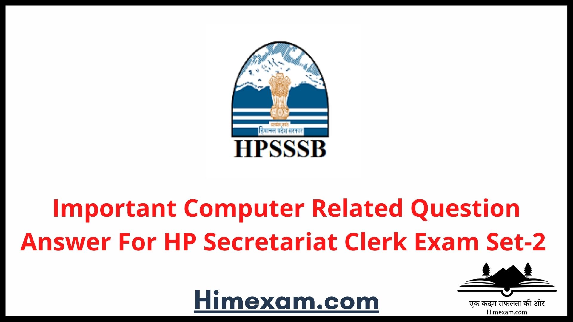 Important Computer Related Question Answer For HP Secretariat Clerk Exam Set-2