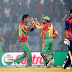 विश्वकप क्रिकेट स् बंगलादेशसँग नेपाल पराजित