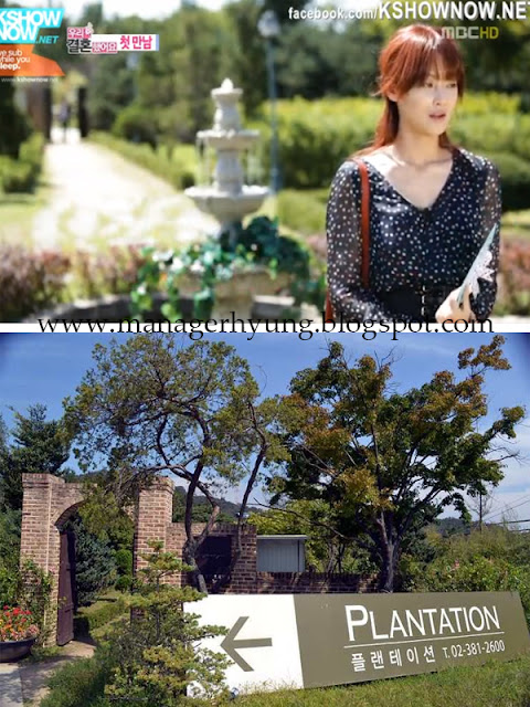 wgm shooting location