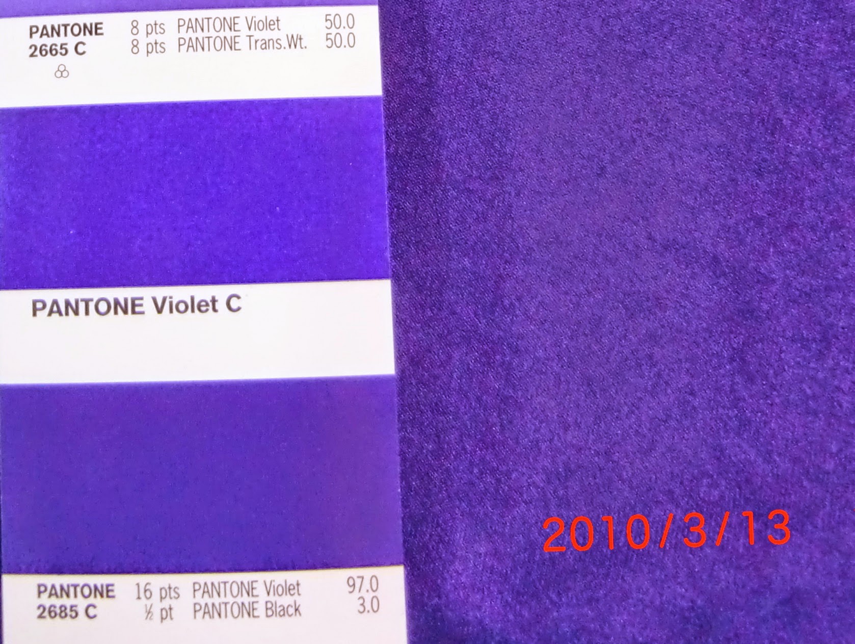 Cadbury Pantone 2685C purple