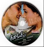 Dookudu Songs | Dookudu Songs Free Download | Dookudu Audio Songs Free Download | Dookudu ACD Rip Songs Download | Dookudu Mp3 Songs