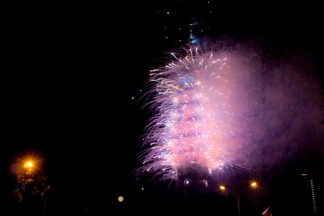 2014台北101跨年煙火 2014 Taipei 101 Firework