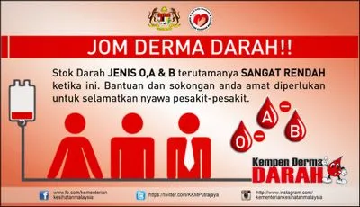 kempen iklan jom derma darah oleh Kementerian Kesihatan Malaysia