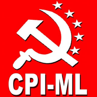 Cpi-ml-logo