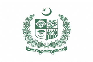 Ministry of Privatisation Islamabad Jobs Financial Advisor