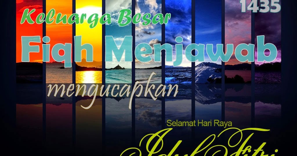 Idul Fitri 1435 H ~ Fanpage Muslim