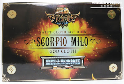 Saint Cloth Myth EX Scorpio Milo God Cloth - Tamashii Nations