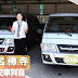 知名佛寺中華三菱得力卡2.4L八人座廂型車銀色交車賀喜