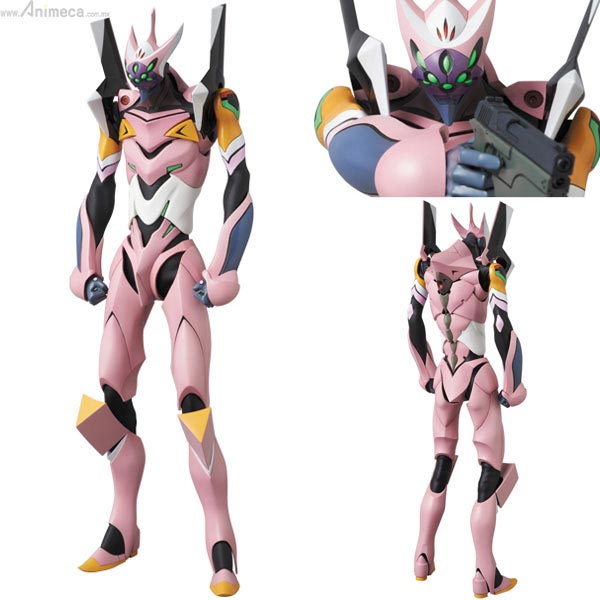 FIGURA EVANGELION 08 Beta REAL ACTION HEROES