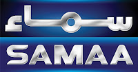 samaa channel