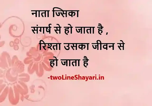 ghalib shayari on life images, ghalib shayari on life images download, ghalib shayari on life images hd