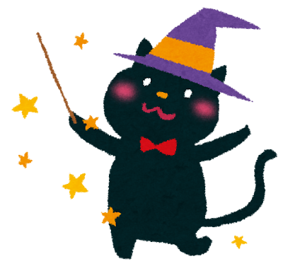 ハロウィンのイラスト 黒猫の魔法使い かわいいフリー素材集 いらすとや