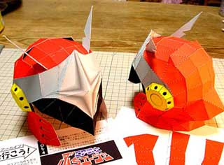 Strike Ager Mask Papercraft