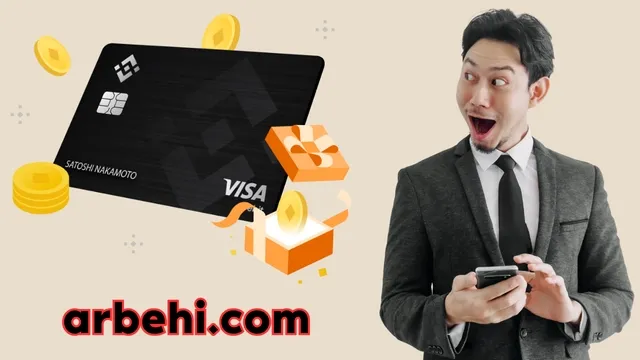 طلب بطاقة بينانس بدون رسوم Binance Visa Card