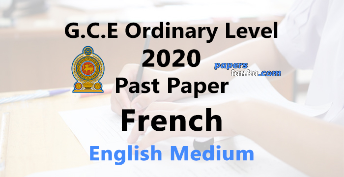 2020 O/L French Past Paper | English Medium