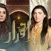 Iqraar Episode 12 Full On GEO Tv 13-01- 2015