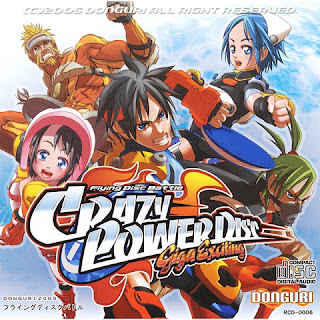Download Game Crazy Power Disk PC Full Download Game Crazy Power Disk PC Full