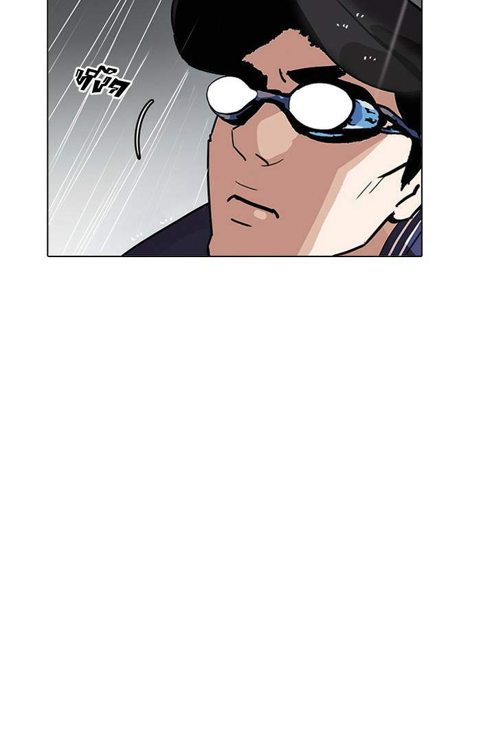 Lookism ตอนที่ 211