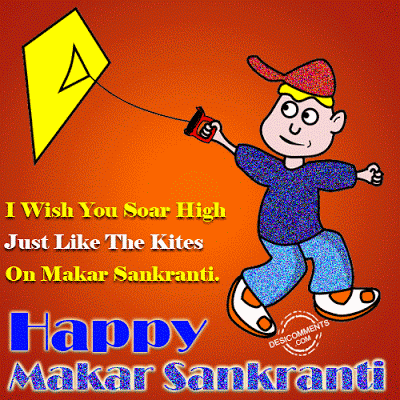 Animated gif image of Happy Makar Sankranti