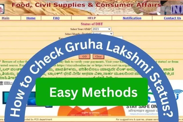 How to Check Gruha Lakshmi Status?