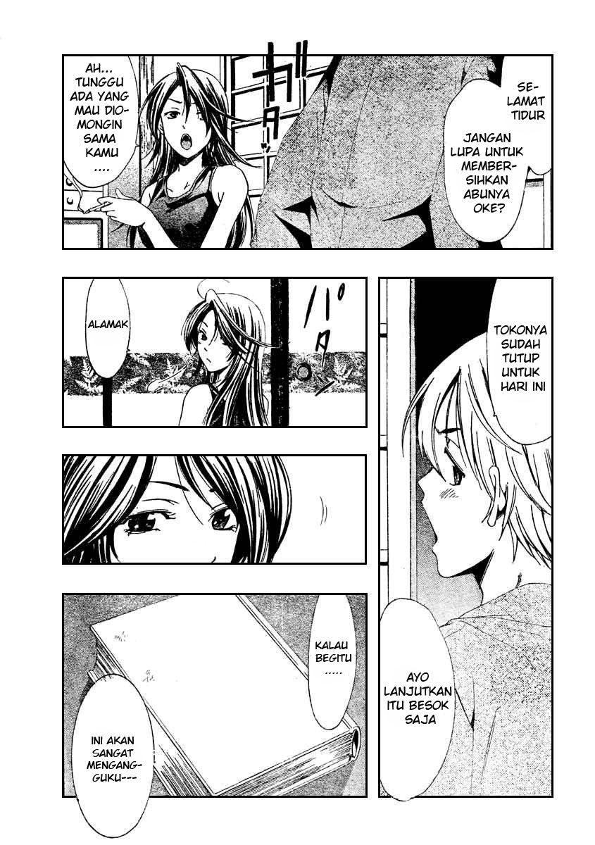 Manga kimi no iru machi 19 page 17