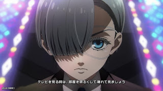 黒執事 寄宿学校編 1話 アニメ4期 ウェストン校 Black Butler Season 4 episode 1