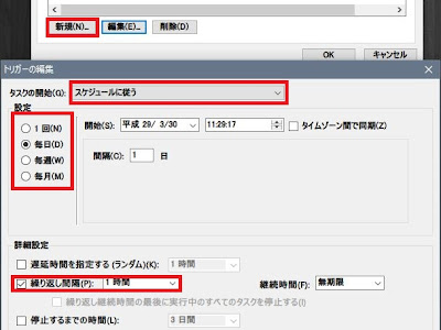 √ダウンロード レオネット 回線 切れる 481533-レオネット 回線 切れる